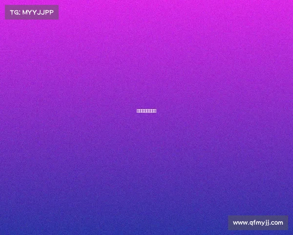 赛事承办致函范文